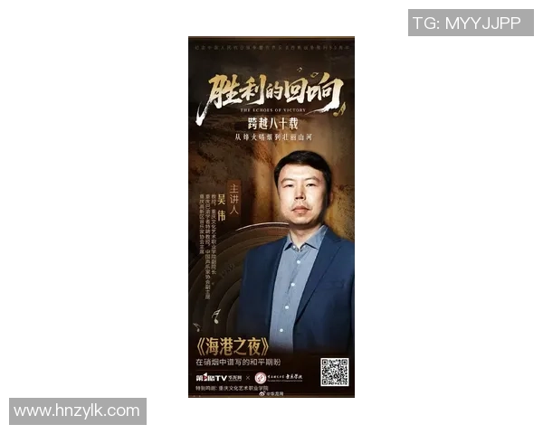 吴伟专访：深入探讨和平精英的发展历程与未来展望