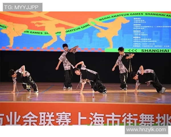 上海街舞队创下新纪录速度排名引领全国街舞潮流新风尚