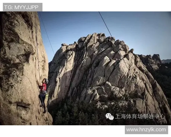 上海攀岩队转型之路的真实记录与成长历程探讨