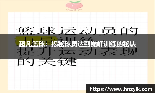 MK体育国际