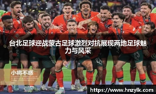 MKSPORTS体育