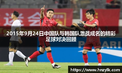 MK体育在线官网