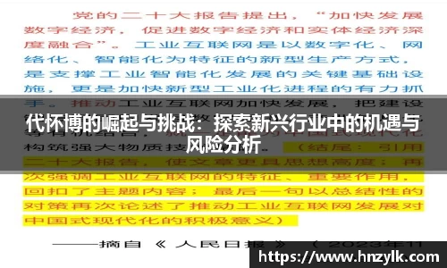 MK体育