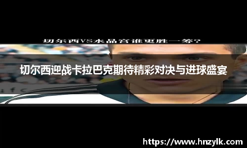 MKSPORTS体育