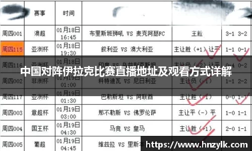 MK体育在线官网
