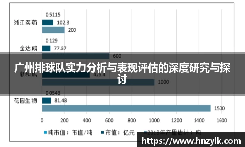 MK体育国际