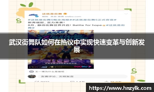 MK体育在线官网