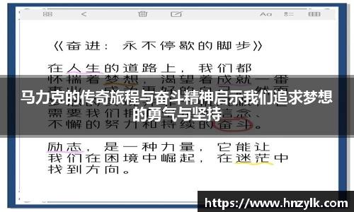 MK体育国际