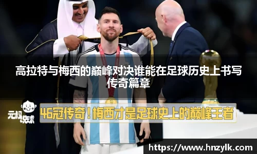 MK体育在线官网