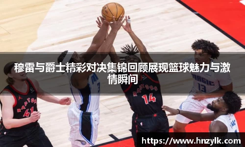 MK体育在线官网